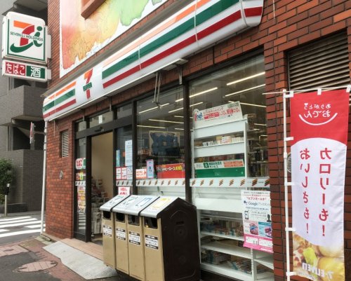 コンビニ　セブンイレブン 東五反田2丁目店（コンビニ）まで633m