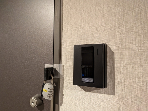 セキュリティ　同タイプ・別部屋