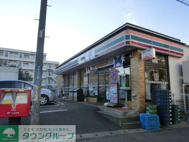 コンビニ　セブンイレブン千葉祐光2丁目店（コンビニ）まで607m