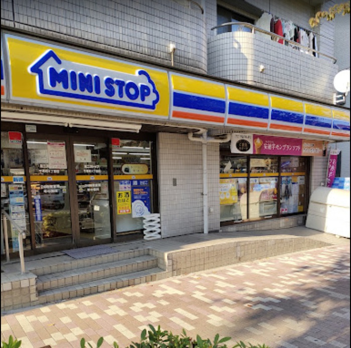 コンビニ　ミニストップ 千早町4丁目店（コンビニ）まで339m