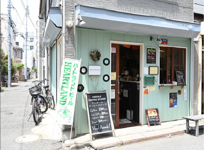 飲食店　CREOLE COFFEE STAND（飲食店）まで590m
