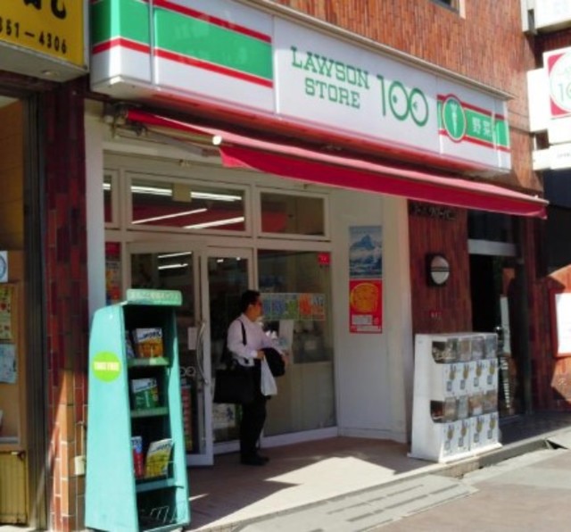 コンビニ　ローソンストア100四谷2丁目店（コンビニ）まで361m