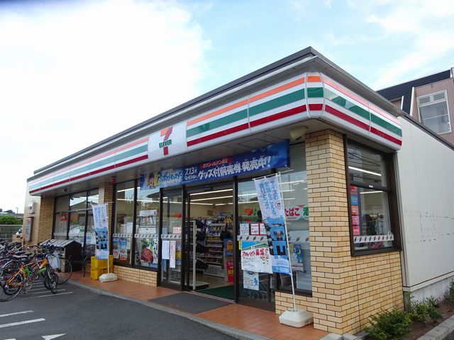 コンビニ　セブンイレブン 国分寺東戸倉店（コンビニ）まで502m