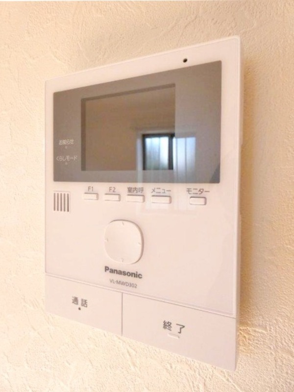 セキュリティ　図面と現状に相違がある場合には現状を優先