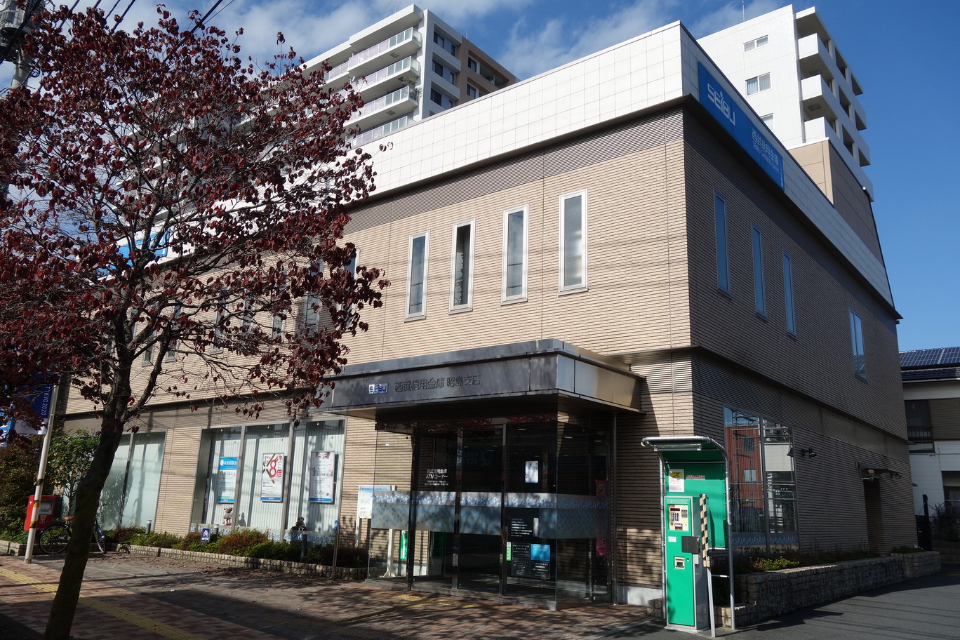 銀行　西武信用金庫昭島支店（銀行）まで120m