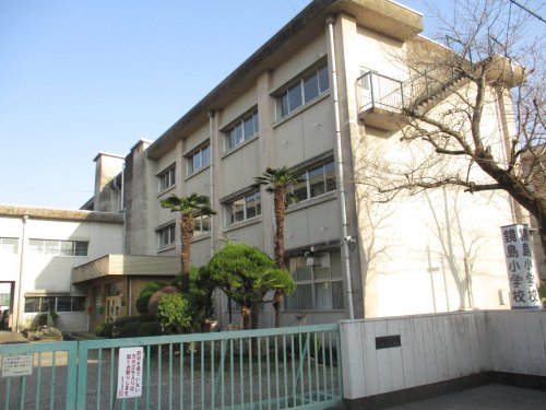 小学校　鏡島小学校（小学校）まで125m