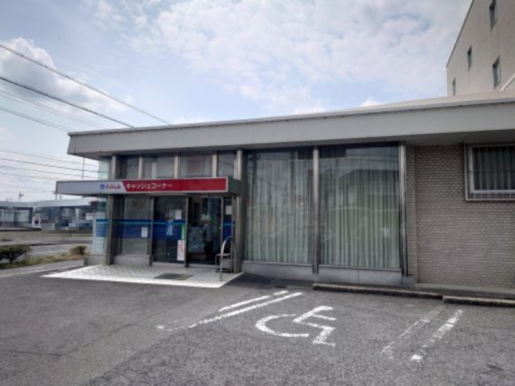 その他　岐阜信用金庫　鏡島支店（その他）まで492m