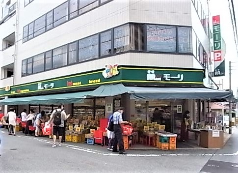 スーパー　フレッシュフードモーリ（スーパー）まで283m