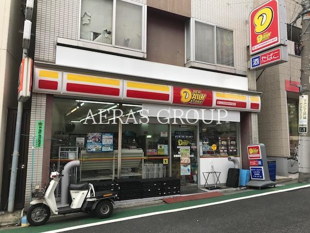 コンビニ　ヤマザキデイリーストア小日向店（コンビニ）まで36m