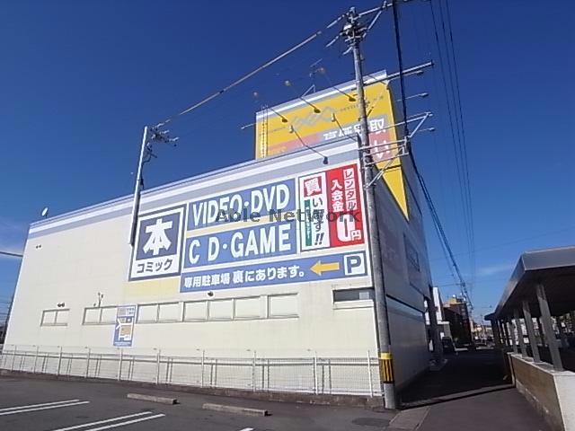 その他　ゲオ岐阜北島店