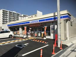 コンビニ　ローソン西宮青木町店（コンビニ）まで266m