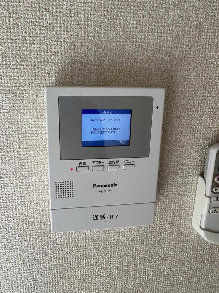 セキュリティ　設備