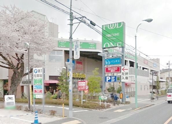 その他　ザ・ダイソーＦＯＯＤ　ＯＮＥ森野店（その他）まで695m