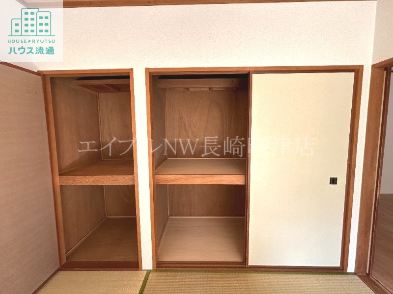 収納　※別号室参照