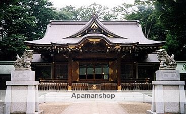 その他　荻窪八幡神社（その他）まで177m