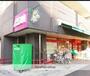 スーパー　まいばすけっと杉並桃井３丁目店（スーパー）まで428m