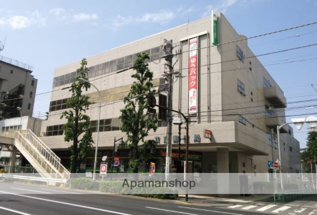 郵便局　荻窪郵便局郵便（郵便局）まで531m