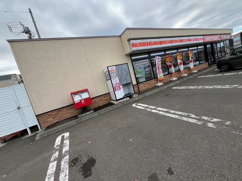 コンビニ　セイコーマート星置3条店（コンビニ）まで770m