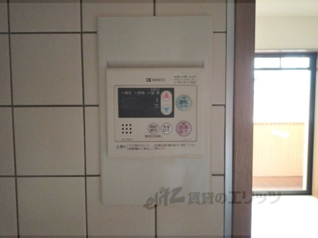 その他設備　給湯器リモコン