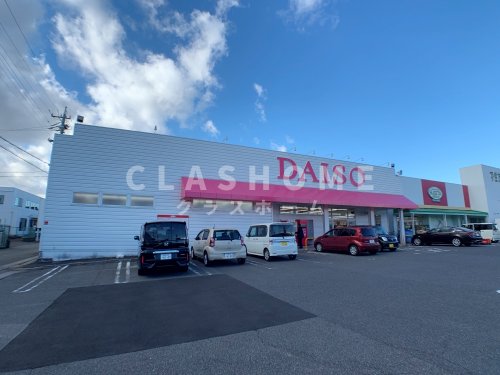 その他　ザ・ダイソー 刈谷井ケ谷店（その他）まで4015m