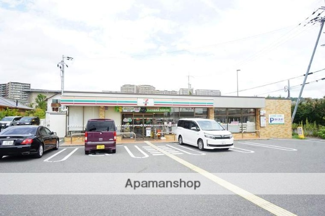 コンビニ　セブン－イレブン箕面彩都南店（コンビニ）まで445m