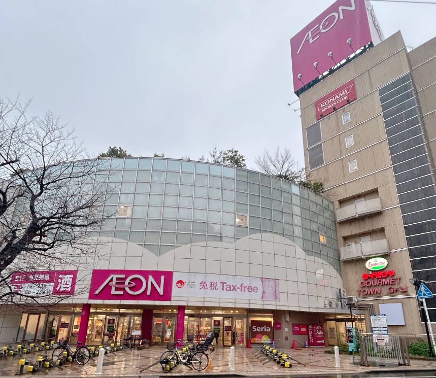 ショッピングセンター　イオン稲毛店（ショッピングセンター）まで1030m