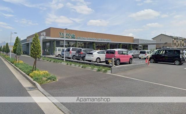 スーパー　スーパータイヨー学園の森店（スーパー）まで2052m