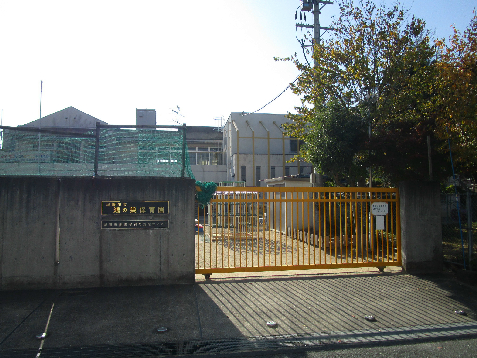 幼稚園・保育園　城陽市立鴻の巣保育園（幼稚園・保育園）まで429m