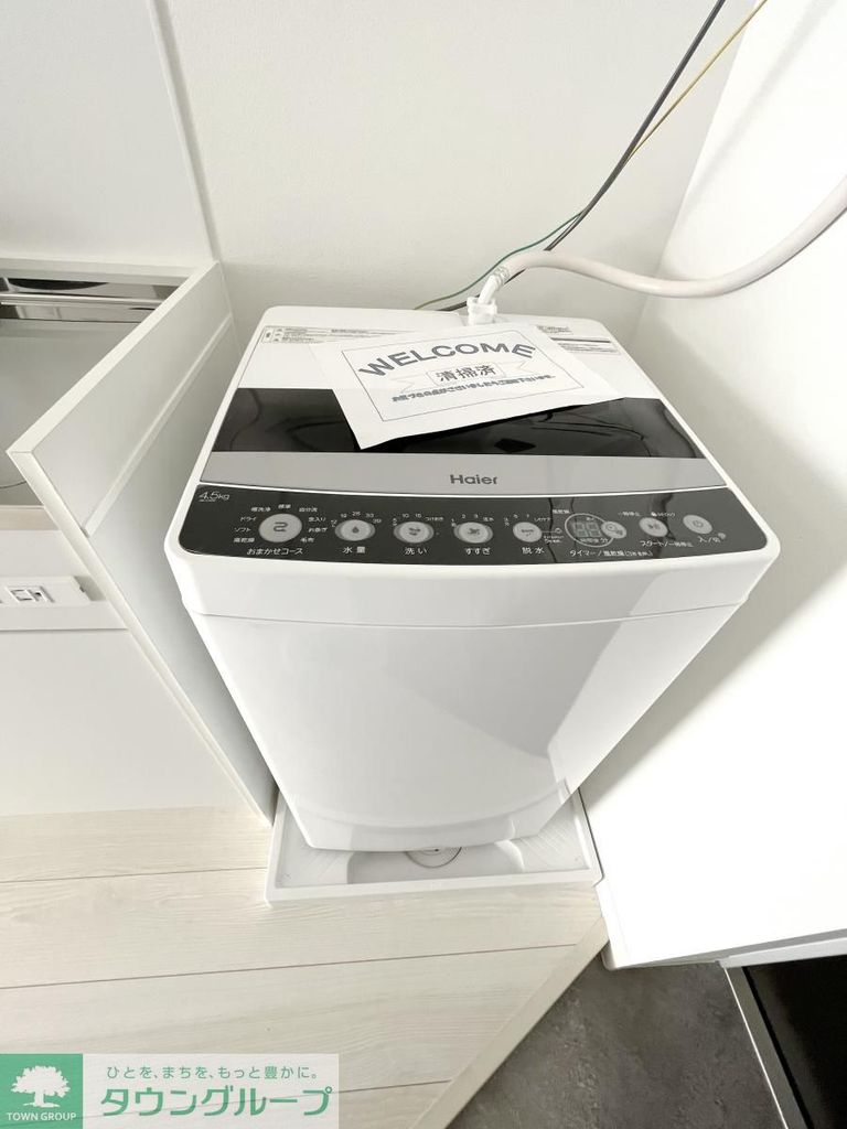 その他　★お部屋探しは株式会社タウンハウジング東京まで★