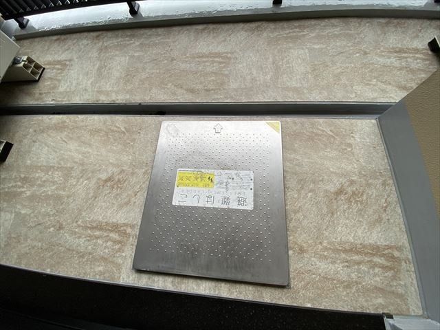 バルコニー　※別部屋　参考写真