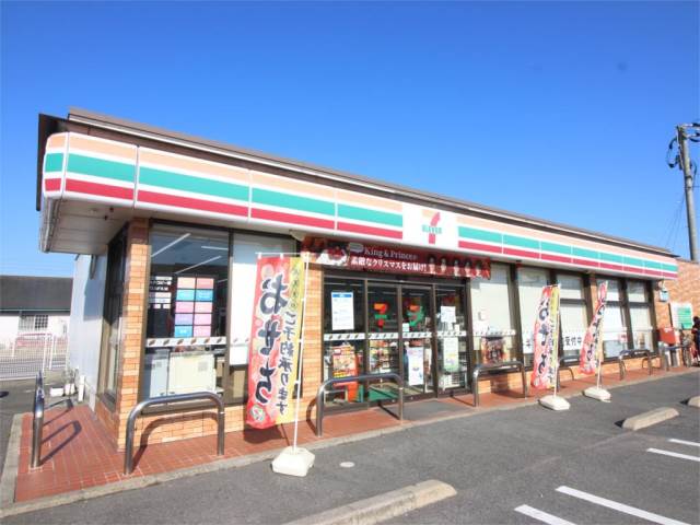 コンビニ　セブンイレブン 遠賀今古賀店（コンビニ）まで180m
