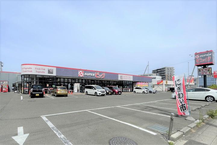 スーパー　スーパービッグ六丁の目店（スーパー）まで900m