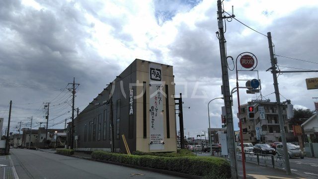 飲食店　牛角　町田木曽町店（飲食店）まで918m