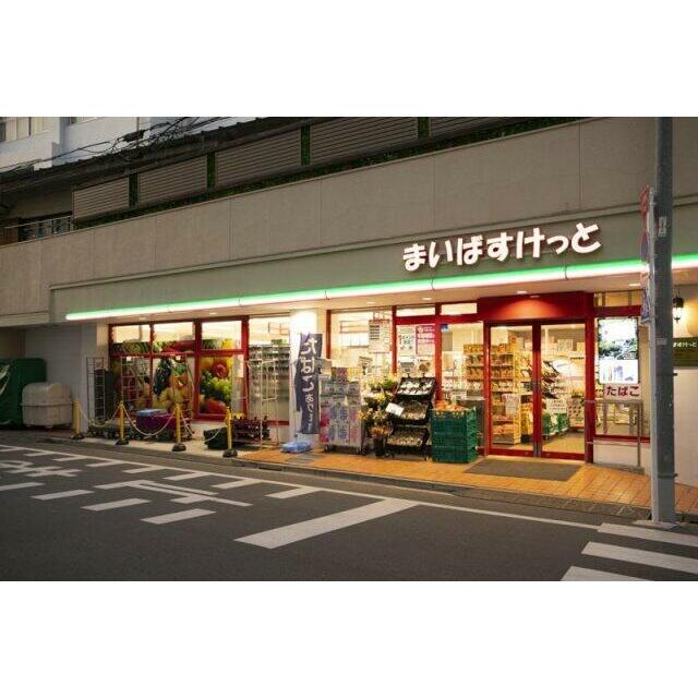 その他　まいばすけっと 赤羽南2丁目店（その他）まで1016m