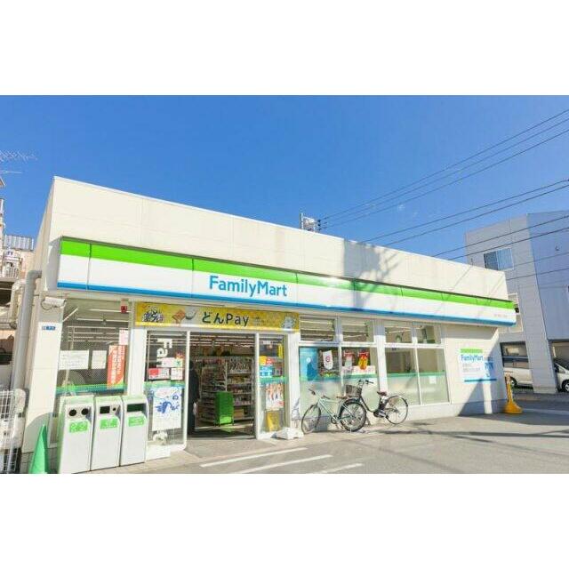 コンビニ　ファミリーマート 東十条六丁目店（コンビニ）まで1108m
