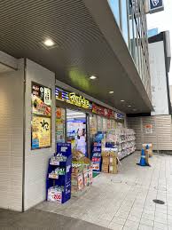 ドラックストア　マツモトキヨシ岡山駅東口店（ドラッグストア）まで593m