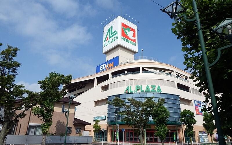 ショッピングセンター　アル・プラザ茨木（ショッピングセンター）まで4201m