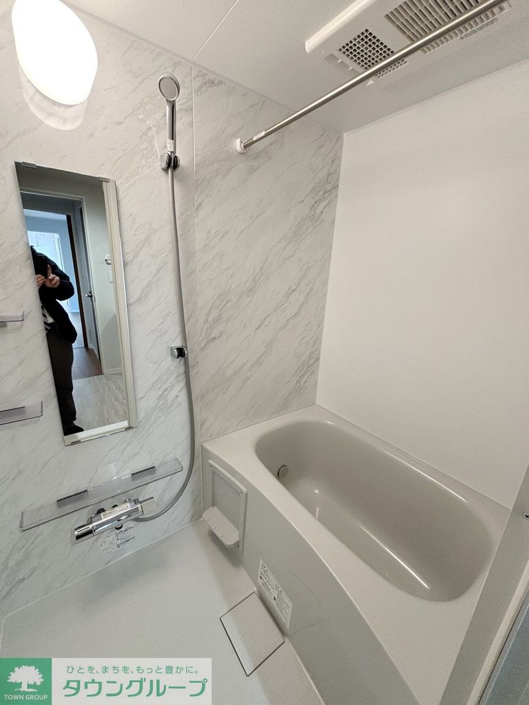 バス・シャワールーム　バス