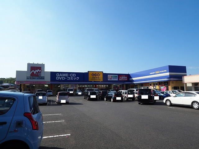 レンタルビデオ　ゲオ（レンタルビデオ）まで350m