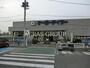 ホームセンター　ケーヨーデイツー柏松ヶ崎店（ホームセンター）まで1131m