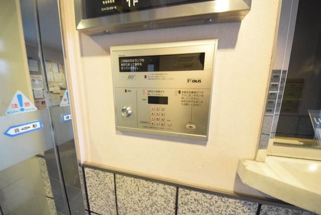 その他共有部分　★お部屋探しは株式会社タウンハウジング東京まで★