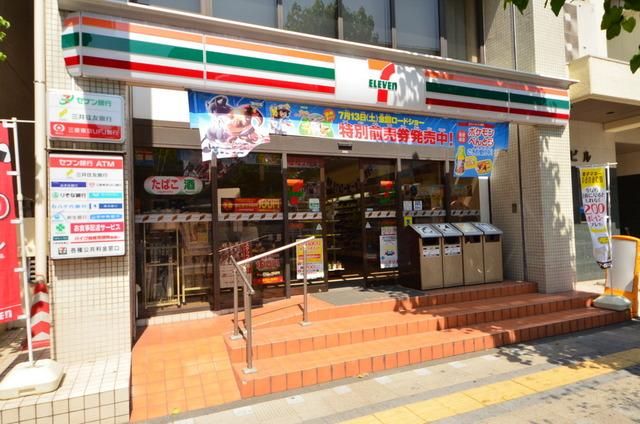コンビニ　セブンイレブン桑並木通り店（コンビニ）まで129m
