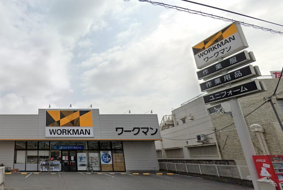 ショッピングセンター　ワークマン足立東伊興店（ショッピングセンター）まで250m