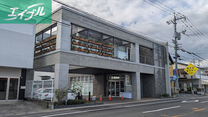 銀行　おかやま信用金庫吉備支店（銀行）まで712m