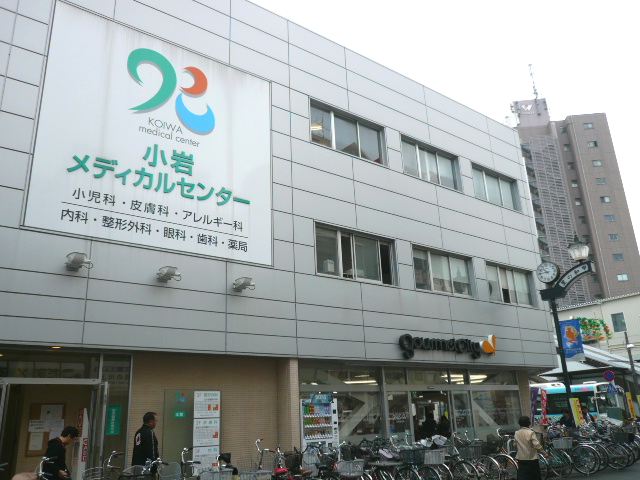 スーパー　グルメシティ京成小岩（スーパー）まで497m