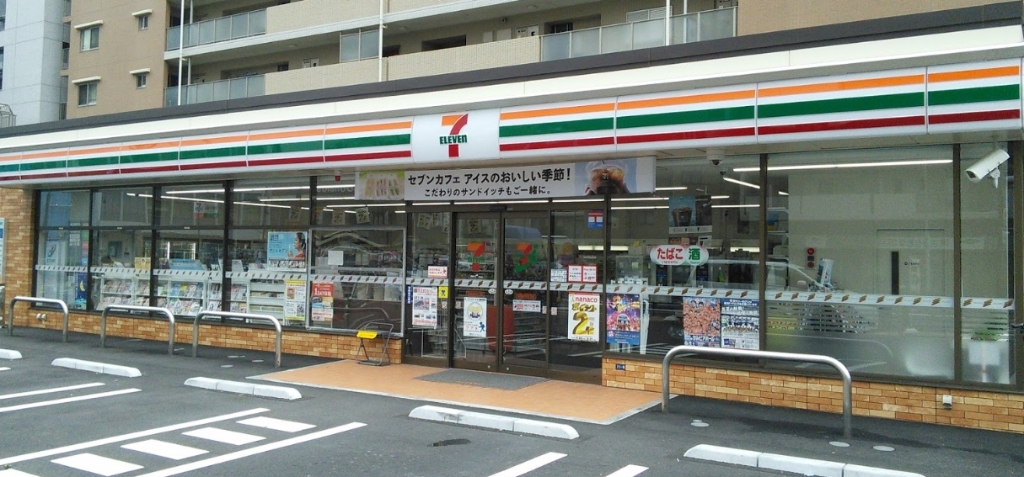 コンビニ　セブンイレブン 横浜鶴見中央5丁目店（コンビニ）まで629m