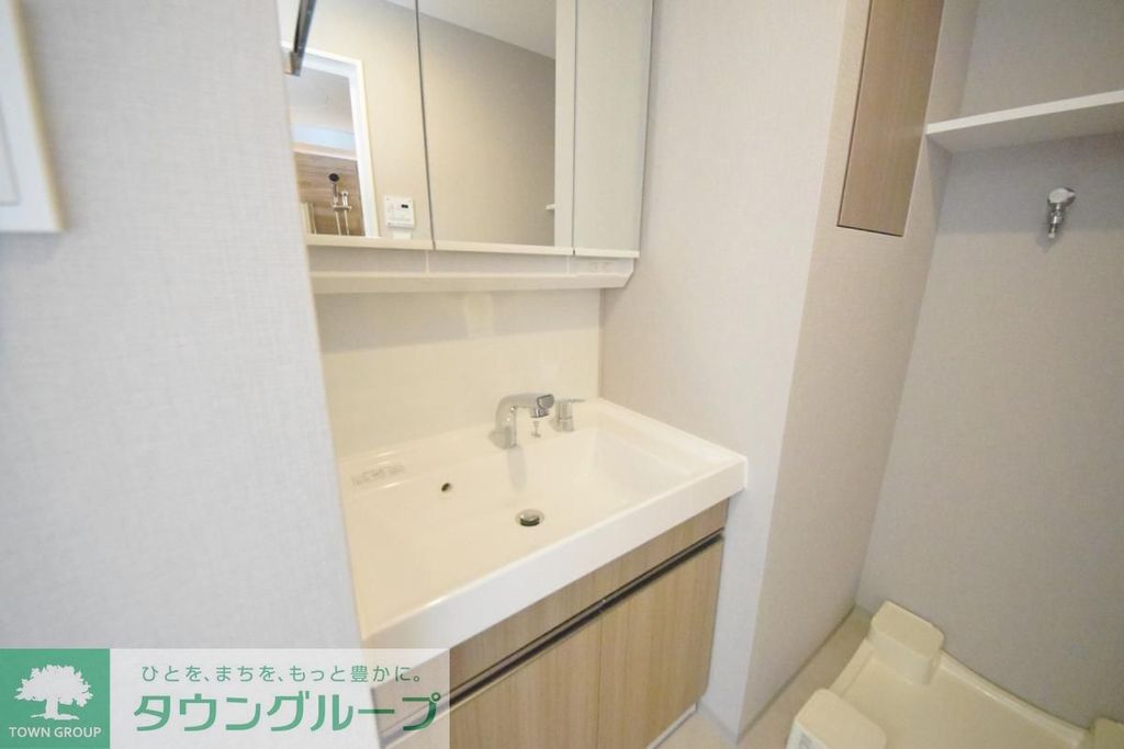 洗面設備　★お部屋探しは株式会社タウンハウジング東京まで★