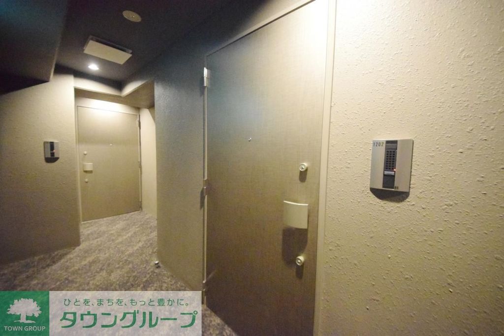 その他共有部分　★お部屋探しは株式会社タウンハウジング東京まで★