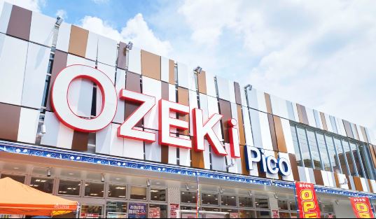 スーパー　オオゼキ 砧店（スーパー）まで511m