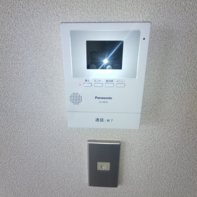 セキュリティ　※別号室の写真となります。